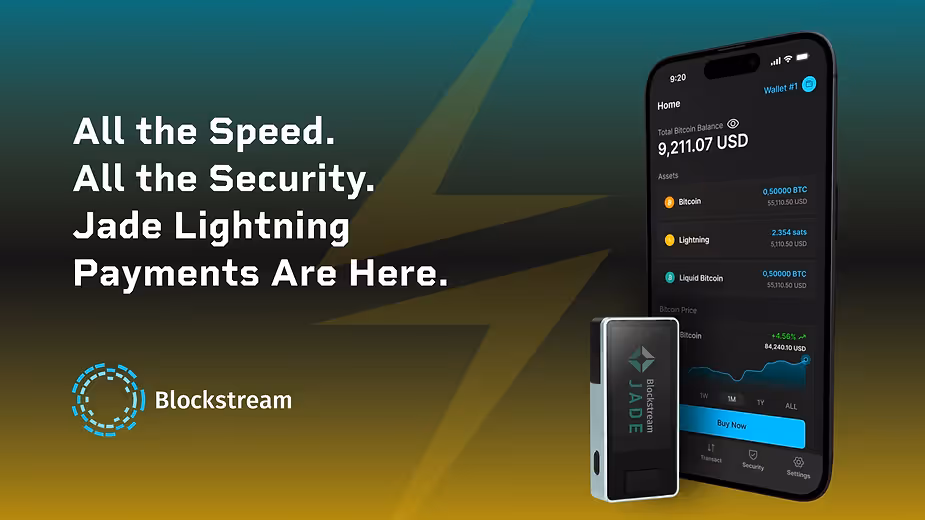 すべてのスピードとセキュリティ。Jadeがライトニング決済に対応