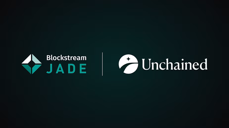 Blockstream Jade が Unchained に対応しました
