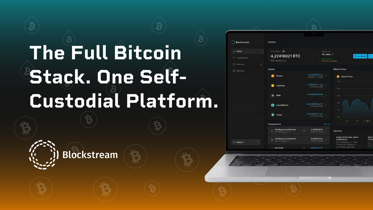 オンチェーンスワップとライトニングがBlockstreamデスクトップアプリに登場