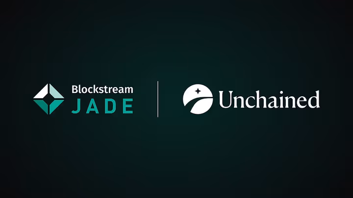 Blockstream Jade が Unchained に対応しました